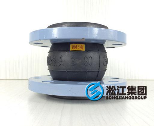 可曲撓日皮软件下载