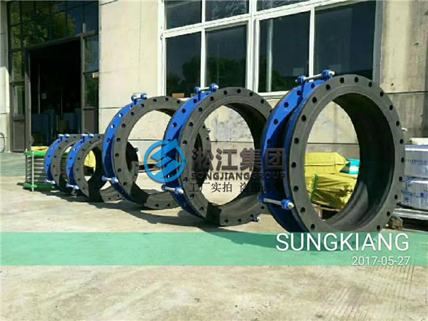 翻邊橡膠接頭發貨進行時 大翻邊橡膠軟接頭生產廠家