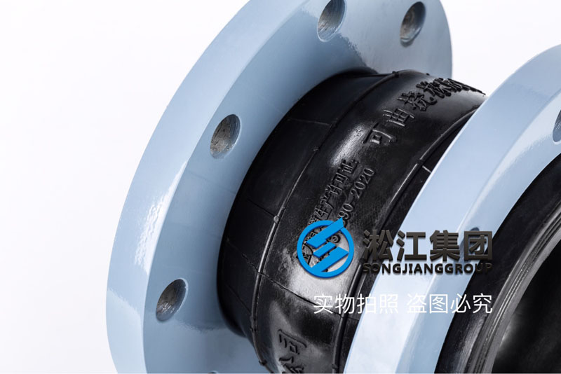 日皮视频软件*日皮软件下载用在城市汙水管道處理工程