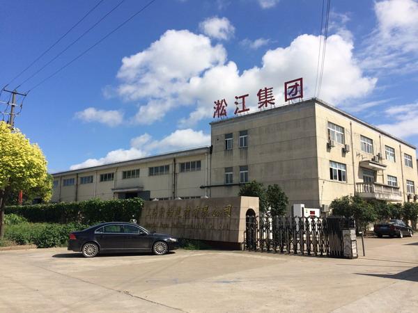 大理州永平縣DN50橡膠接頭，選購*次受用*生