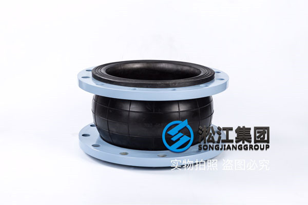 DN150*100橡膠接頭規範/日皮软件免费下载