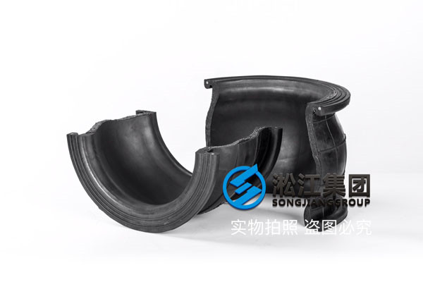 DN80*50橡膠接頭規格/日皮软件免费下载