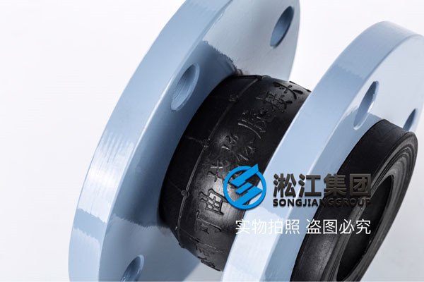 黑龍江省雞西市DN80橡膠接頭，實在的價格
