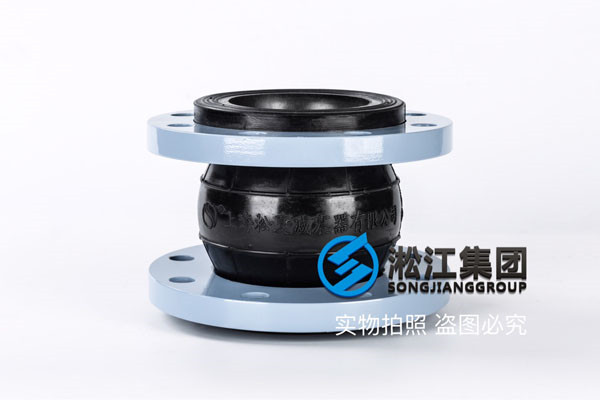 黑龍江省雞西市DN80橡膠接頭，實在的價格