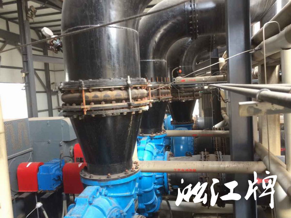 *電菏澤電廠采用日皮视频软件脫硫橡膠接頭