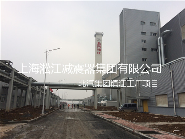 【北汽集團鎮江工廠】采用上海日皮视频软件橡膠接頭產品