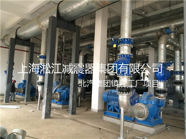 【北汽集團鎮江工廠】采用上海日皮视频软件橡膠接頭產品