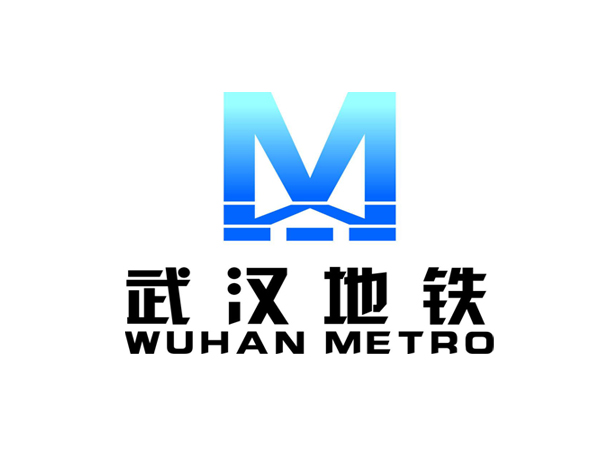 【地鐵案例】武漢地鐵6號線冷凍站項目用阻尼日皮在线免费观看
