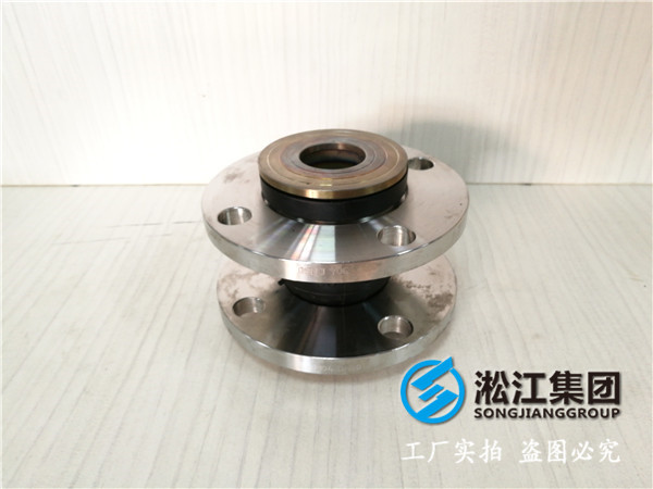 反滲透水處理工程DN200橡膠接頭，選型很重要