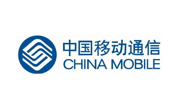 【中*移動上海嘉定項目】日皮在线免费观看案例