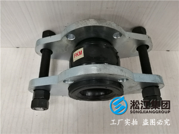 10kDN1200橡膠接頭，設計/製造/質保/售後