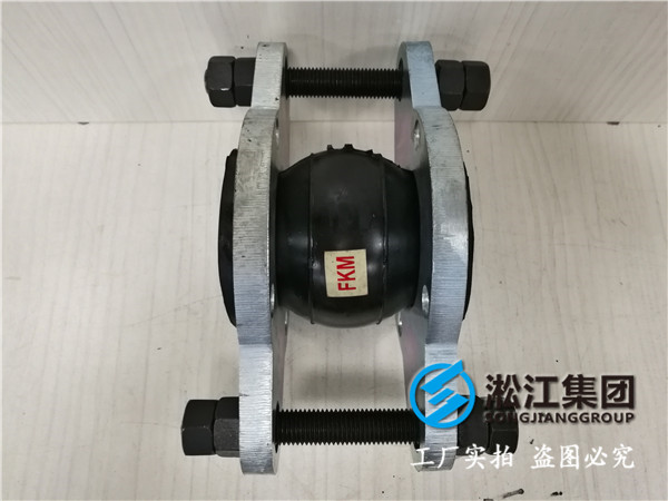 10kDN1200橡膠接頭，設計/製造/質保/售後