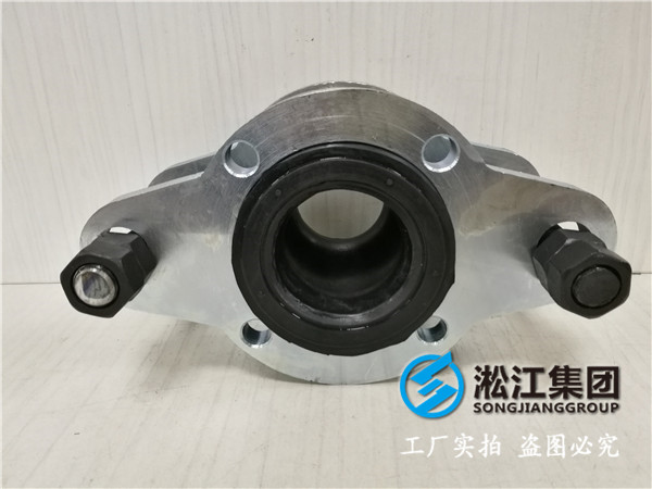 10kDN1200橡膠接頭，設計/製造/質保/售後