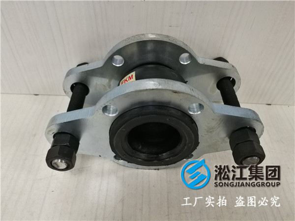 10kDN1200橡膠接頭，設計/製造/質保/售後
