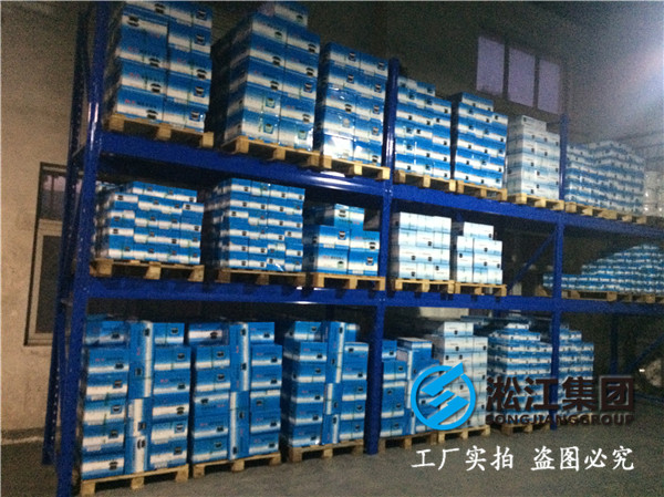 消防泵係統DN600橡膠接頭，來圖定製多種尺寸型號