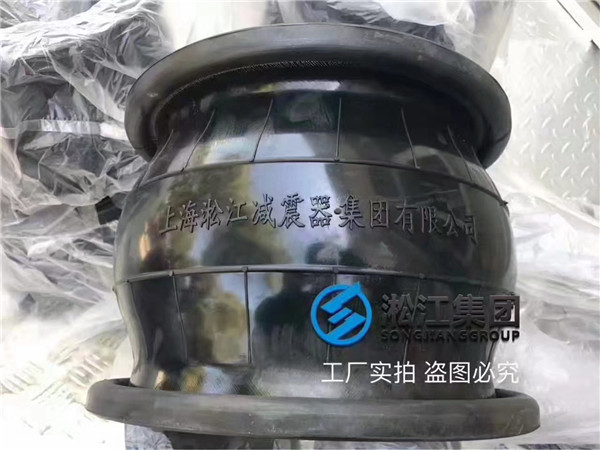 采購CR材質300口徑橡膠接頭，建議更換NBR或者EPDM
