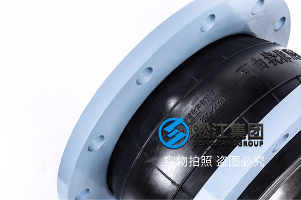 采購CR材質300口徑橡膠接頭，建議更換NBR或者EPDM