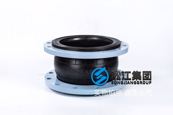 采購CR材質300口徑橡膠接頭，建議更換NBR或者EPDM