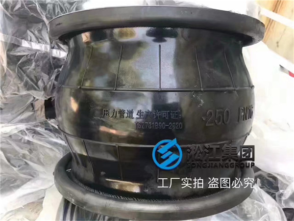 采購CR材質300口徑橡膠接頭，建議更換NBR或者EPDM