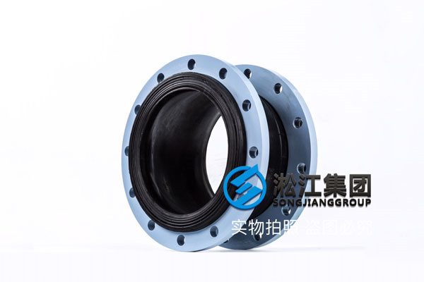 采購CR材質300口徑橡膠接頭，建議更換NBR或者EPDM