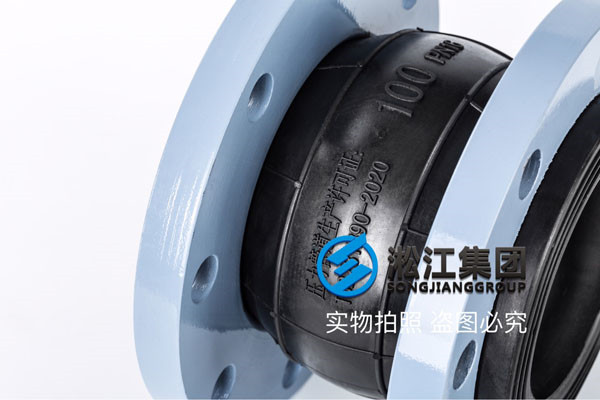 可曲繞橡膠軟接頭可做2.5Mpa嗎 ？DN100以內的