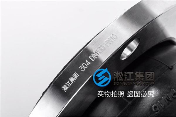 KXT型DN150日皮软件免费下载