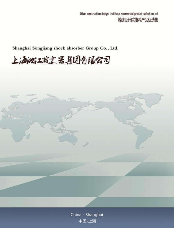 KXT型DN150日皮软件免费下载